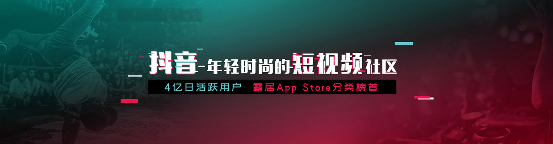 淮上如何百度推广