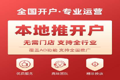 揭秘SEM服务托管助力企业增长案例